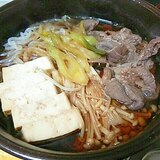 ★一人鍋★すき焼き(すき煮?)